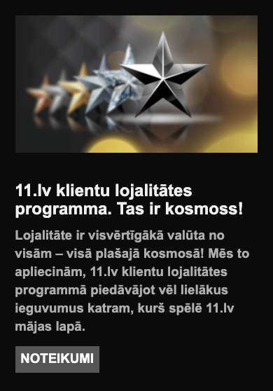 11.lv lojalitātes bonuss