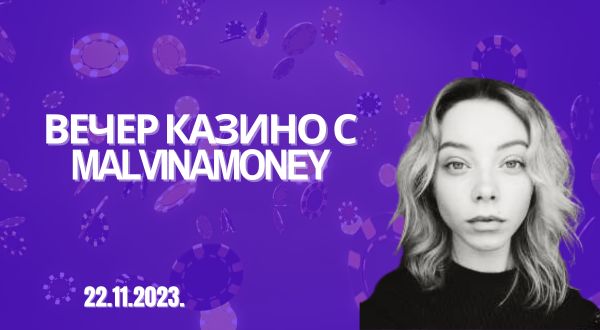 Kazinokaralis Youtube